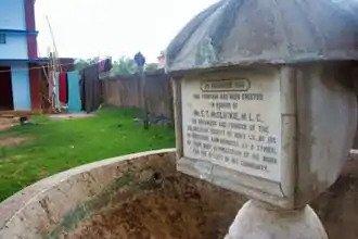 Fountain that commemorates establishment of the colony