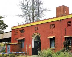 McCluskieganj Railway Station